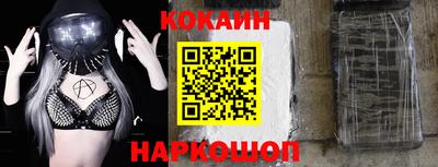 а пвп мука Лесосибирск