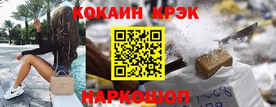 ГАЛЛЮЦИНОГЕННЫЕ ГРИБЫ Ливны
