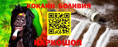 а пвп мука Лесосибирск