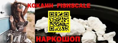 гидропоника Ликино-Дулёво