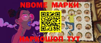гидропоника Ликино-Дулёво