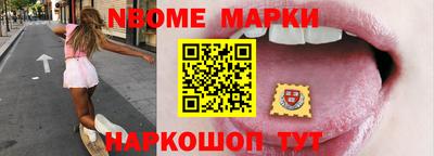 гидропоника Ликино-Дулёво