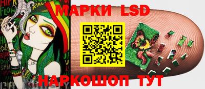 а пвп мука Лесосибирск