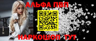 марки lsd Малгобек