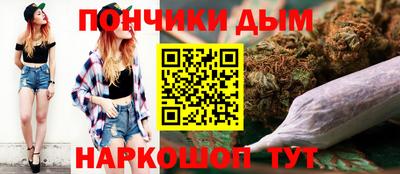 гидропоника Ликино-Дулёво
