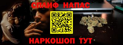 ГАЛЛЮЦИНОГЕННЫЕ ГРИБЫ Ливны