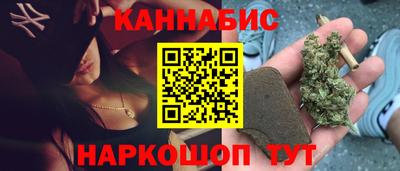 ГАЛЛЮЦИНОГЕННЫЕ ГРИБЫ Ливны