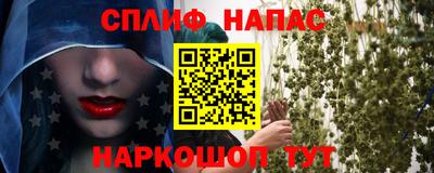 а пвп мука Лесосибирск
