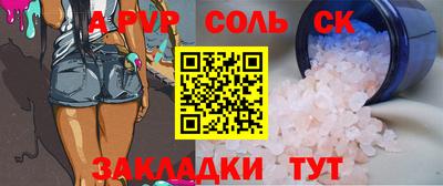 ГАЛЛЮЦИНОГЕННЫЕ ГРИБЫ Ливны