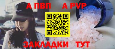 ГАЛЛЮЦИНОГЕННЫЕ ГРИБЫ Ливны
