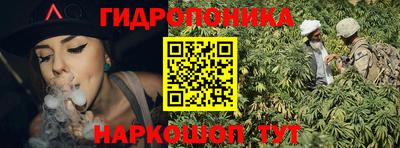 а пвп мука Лесосибирск