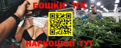 гидропоника Ликино-Дулёво