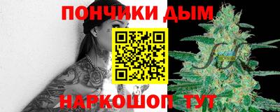 ГАЛЛЮЦИНОГЕННЫЕ ГРИБЫ Ливны