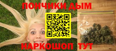 ГАЛЛЮЦИНОГЕННЫЕ ГРИБЫ Ливны