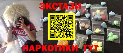 а пвп мука Лесосибирск