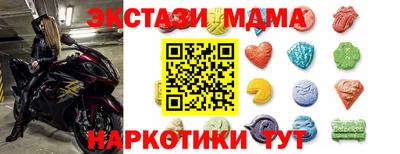 гидропоника Ликино-Дулёво