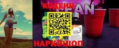 а пвп мука Лесосибирск