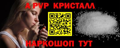 гидропоника Ликино-Дулёво