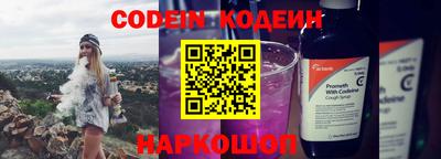 гидропоника Ликино-Дулёво