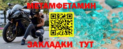 гидропоника Ликино-Дулёво