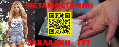 гидропоника Ликино-Дулёво