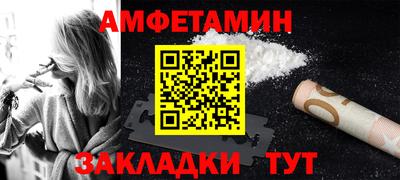 гидропоника Ликино-Дулёво