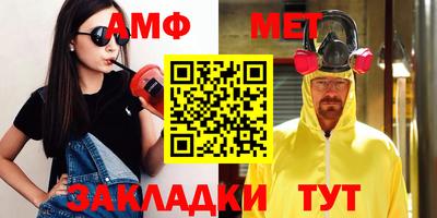 ГАЛЛЮЦИНОГЕННЫЕ ГРИБЫ Ливны