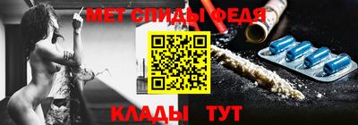 а пвп мука Лесосибирск