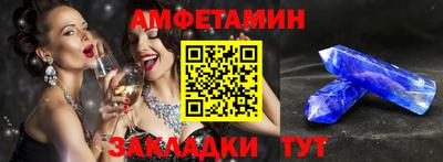 а пвп мука Лесосибирск
