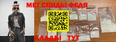 ГАЛЛЮЦИНОГЕННЫЕ ГРИБЫ Ливны