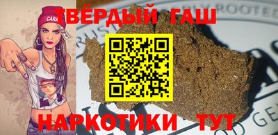 гидропоника Ликино-Дулёво