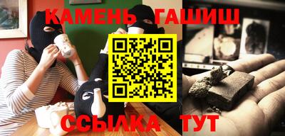 гидропоника Ликино-Дулёво