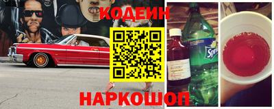 сатива Кулебаки