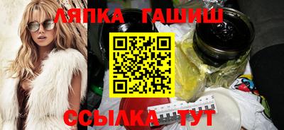 ГАЛЛЮЦИНОГЕННЫЕ ГРИБЫ Ливны