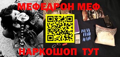 гидропоника Ликино-Дулёво