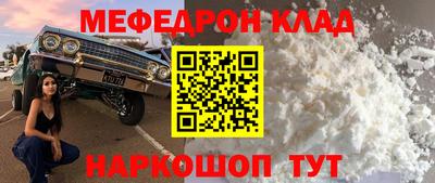 ГАЛЛЮЦИНОГЕННЫЕ ГРИБЫ Ливны