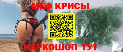 гидропоника Ликино-Дулёво