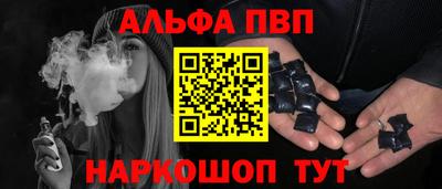 гидропоника Ликино-Дулёво