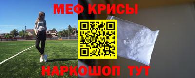 ГАЛЛЮЦИНОГЕННЫЕ ГРИБЫ Ливны